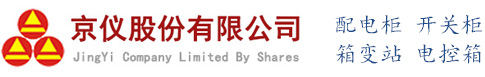 恒溫恒濕機,精密空調專業生產廠家