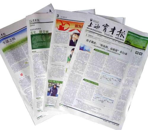 印刷車間恒溫恒濕空調方案(圖1)