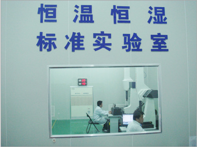 各種科研實驗室恒溫恒濕建設(shè)